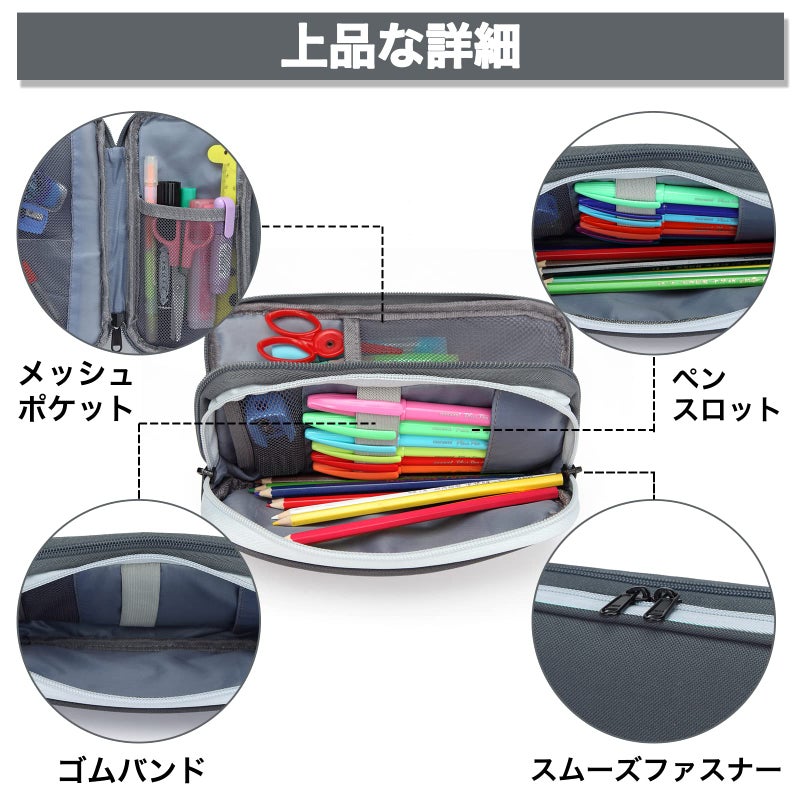 VASCHY Pencil Case, Medium Size Pen/Pencil Holder Pouch Bag with Double Zippers for Work School/Medical Gear Pouch Gray - Image 4